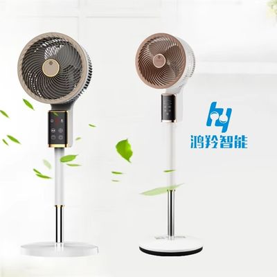 로고 실크 스크린 인쇄 가구 및 산업용 듀얼 목적 터빈 스탠드 팬