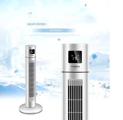45W 전기 블레이드리스 타워 팬 오피스 및 가정 냉각용