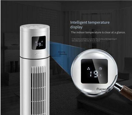 45W 전기 블레이드리스 타워 팬 오피스 및 가정 냉각용