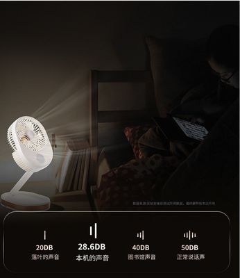 로고 커스터마이즈 된 작은 휴대용 접는 팬 야외 가정 사무실 데스크톱 충전
