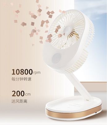 사용자 지정 로고 1500mAh USB 재충전 가능한 테이블 팬 LED 라이트 및 ABS PP 재료