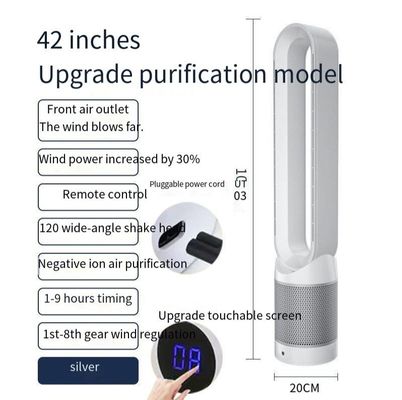 조용한 42 인치 타워 팬 원격 제어 및 Hepa 공기 정화기