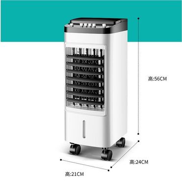 소형 휴대용 에어컨 ABS 재료 및 4.1-6.0L 물 탱크 용량