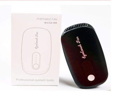 휴대용 USB 재충전 가능한 눈꺼풀 건조기 팬 눈꺼풀 확장 접착제의 빠른 건조