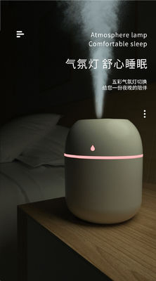 다른 기능 초음파 습기 H2o 차용 미니 컵 스프레이 안개 USB 공기 습기