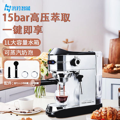 가정용 커피 머신 1450W 220V 스테인리스 스틸 휴대용 나노 전기 에스프레소 머신 2
