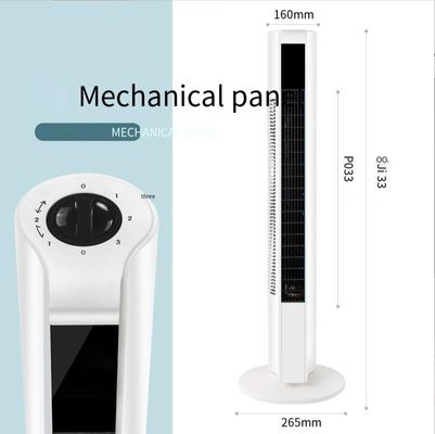 지능형 원격 제어 및 강한 공기 흐름 3kg