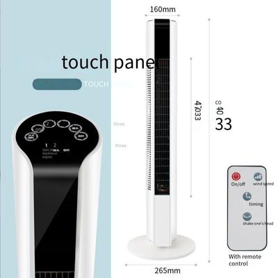 지능형 원격 제어 및 강한 공기 흐름 3kg