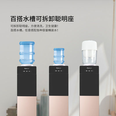 전자 냉각 잠금 지능형 배럴과 함께 온도 및 냉각 물 분배 장치
