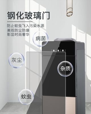 전자 냉각 잠금 지능형 배럴과 함께 온도 및 냉각 물 분배 장치
