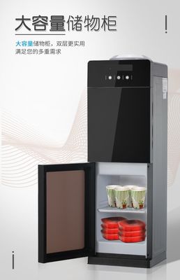 전자 냉각 잠금 지능형 배럴과 함께 온도 및 냉각 물 분배 장치