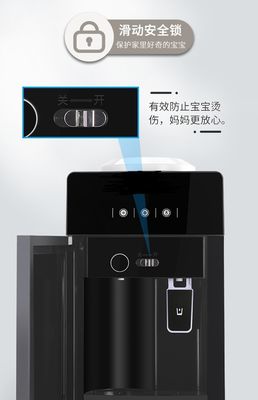 전자 냉각 잠금 지능형 배럴과 함께 온도 및 냉각 물 분배 장치