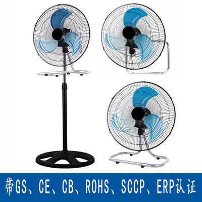 상업용 전기 기판 팬 18'' 110V/220V 가정 및 산업용 3 in 1