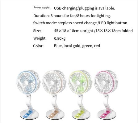 USB 배터리 충전 냉각 공기 기능과 LED 조명으로 휴대용 접이 테이블 팬