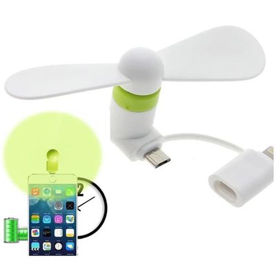NO 앱 제어 미니 USB 팬 아이폰 및 안드로이드 폰 보편적 호환성