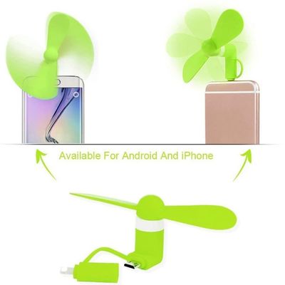실크 스크린 인쇄 로고 2 in 1 USB 미니 팬 아이폰과 안드로이드 타입-C 15g 만
