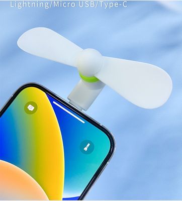 실크 스크린 인쇄 로고 2 in 1 USB 미니 팬 아이폰과 안드로이드 타입-C 15g 만