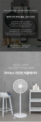 바람의 세 속도의 공기 순환을 위한 6개의 블레이드 바닥 팬과 6개의 블레이드