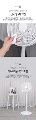 바람의 세 속도의 공기 순환을 위한 6개의 블레이드 바닥 팬과 6개의 블레이드
