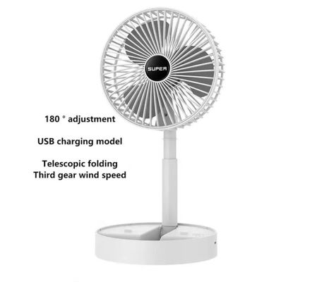 1.3KG 휴대용 USB 충전 데스크톱 팬
