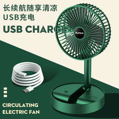 USB 재충전 가능한 접이식 데스크톱 테이블 팬 3 조정 속도 다기능 디자인
