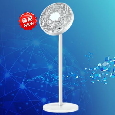 3 기어 전기 휴대용 팬 스탠드 공기 순환 가벼운 2.9KG 총 무게