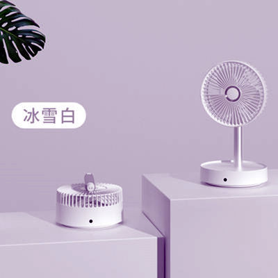 바닥 설치 접이 가능한 주머니 팬 조절 가능한 재충전 기능