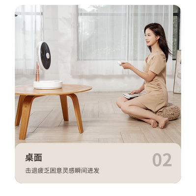 기계 제어 장치가 있는 지능형 망원경 전기 팬 스탠드 HY-350-10 HY-350-12