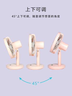 노트북 냉각용 USB 테이블 팬 높이 조절 휴대용 3.3-14H 작업 시간