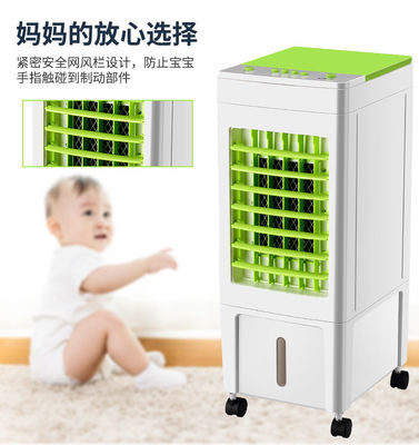터치 및 원격 제어 110V/220V 물 냉각 에어컨용 플라스틱 냉각 팬
