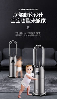 LED 디스플레이와 아이스 기능이 있는 전기 냉각탑