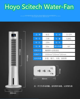타이머 네 B 클래스 에너지 효율 등급 냉각탑에 대한 전기 냉각 팬