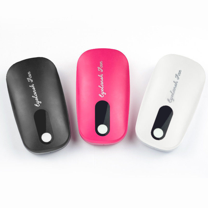 휴대용 USB 재충전 가능한 눈꺼풀 건조기 팬 눈꺼풀 확장 접착제의 빠른 건조